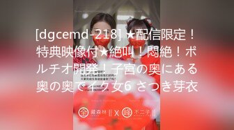 [2DF2]《村长探花》的堕落曾经出入高档酒店会所玩外围的常客如今沦落到小巷子找站街妹吃快餐 [BT种子]