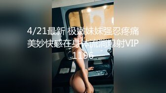 FC2PPV 2637030 【FC2発撮り】顔出し！素人女子大生【限定】りなちゃん21歳 巨乳と巨尻が自慢のGカップデカパイ＆プリケツJD！！自慢のスーパーボディをいやらしくガンガン揺らして大昇天 [有]