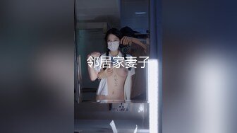 STP31451 ?高潮盛宴? 最美媚态蜜汁嫩鲍美少女▌Yua▌全裸天台露出性爱 男友粗屌狂肏鲜嫩白虎粉穴 宫缩高潮上头淫靡内射 VIP0600