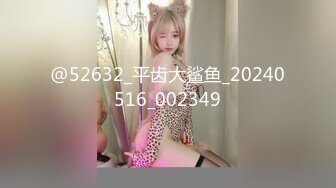 女友爱吃大香蕉