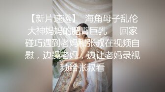 女女屁眼儿下翻完整出