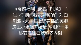 【自整理】年轻女技师服务客人水平很高，手活娴熟相当不错，能把鸡巴的麻筋都抓出来！Annykate最新高清视频合集【111V】 (21)