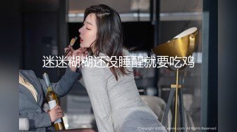 恩熙熙高颜值妹子情趣装诱惑，女仆装黑丝小尺度掰穴自摸浴室洗澡