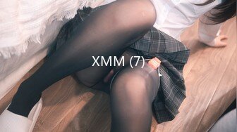 国产麻豆AV MDX MDX0092 金钱诱惑女同事 韩宝儿