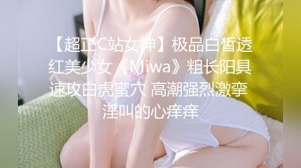 MDX-0056_妹团有你之一路向色（夏晴子）妹团