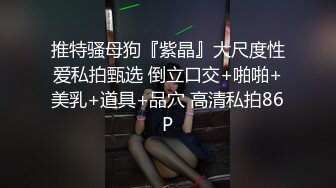   小智寻花酒店约操眼镜骚女，肉感身材69姿势交，张开双腿正入爆操