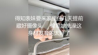 清纯甜美御姐女神✿〖小桃〗桃桃去个超市被两名售卖小哥相中了 拉到库房挨个插入 这么嫩的小穴谁不痴迷呢2[IPX-660]