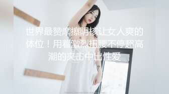 试传一下以后发长一点的。