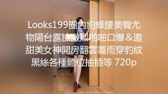  超颜值极品绿帽淫妻豪乳女神Diary淫乱实录 豪乳女友幻身狐尾女仆用蜜穴尽心伺候单男