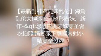 小伙专搞人妻熟女，黑丝大屁股骚女，很会玩翘起自摸勾引，半脱下裤子揉骚穴，半蹲姿势后入-