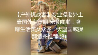 【新片速遞】  麻豆传媒 PS023 搭讪传单打工女【水印】