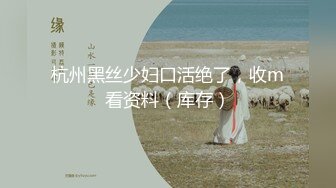 【MP4/HD】妹妹(E奶Cindy)放学回家发现床上这根大鸡巴竟然不是哥哥的