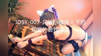 【新速片遞】  Onlyfans极品白虎网红小姐姐NANA⭐足球宝贝⭐4K原档流出