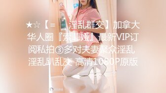 MTVQ1-EP16 李蓉蓉 突袭女优家 EP16 节目篇 多人突袭 在浴室被多支肉棒湿溽侵略 麻豆传媒映画