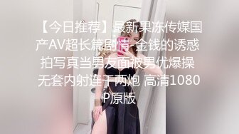 KTV女厕近距离偷拍白衣美女的极品小嫩B非常的干净真想舔一舔