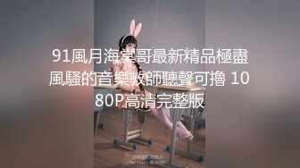 清纯少女可可酱 (3)