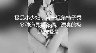 麻豆傳媒 MPG0038 美乳姪女勾搭上親叔 白靖寒