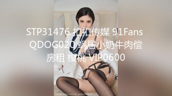 【极品媚黑总动员】极品身材媚黑女神『Wifelove』最新约炮篇 大屌黑超猛男群P乱操完美淫美娇妻