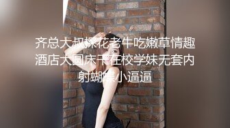 麻豆传媒 MSD-068 约会对象是弟媳？欲拒还迎的性爱服务 女神 袁子仪