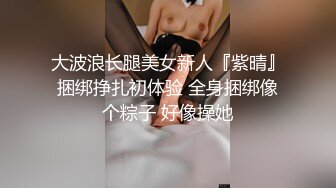 小别胜新婚呀酒店里桌子到凳子到床上玩遍了(下) (2,推荐) 