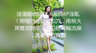 【啾咪】自剪纯享直播制服抖奶热舞诱惑无聊天【65V】 (25)