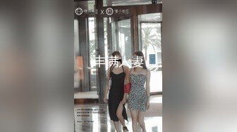 门事件 6万一次的金逼姐✿刚准备结婚的女友给戴了个无敌大绿帽，为还债以逼抵债，聊天记录炸裂