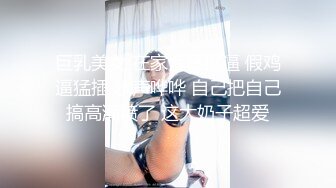 和极品黑美人做爱很有滋味啊，大胸大长腿啪啪快速狂插