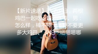 【新片速遞】　商场女厕全景近距离后拍❤️多位美女少妇各种极品肥鲍鱼