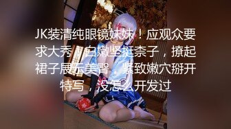 【新片速遞 】  颜值不错的微胖少妇全程露脸大秀直播，洗澡诱惑蝴蝶骚穴掰开给狼友看特写，淫声荡语互动撩骚自己吃骚奶子