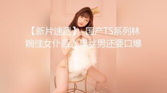 ❤️√女神在厨房做菜，被眼镜土豪无套内射 按头强行吃JB❤️公园露逼偷摸后入野战扣扣插插叫不停