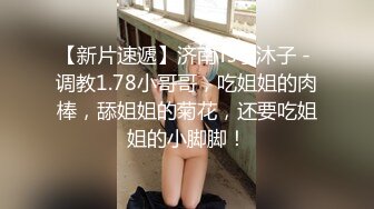 模特身材极品娇妻✿性感气质尤物女神趁老公出差，酒店出轨偷情约炮，看看端庄高雅的女神私下是什么样的