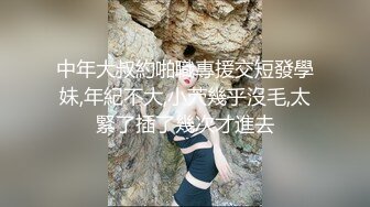 反差清纯少女调教✿调教19岁刚放假的小母狗学妹，同学老师眼中的乖乖女私下超级反差，看起来挺文静床上骚出水