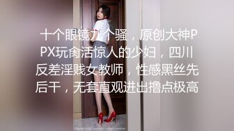 真子丹面试女粉丝.想上位先面试.床戏看你乖不乖.精东影业