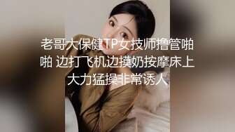  长发新主播夫妻卫生间后入操逼一个小时，边互动边做爱