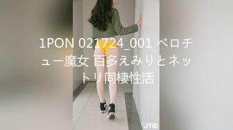 【全網推薦】《雲盤㊙️高質㊙️泄密》穿上衣服人模狗樣脫光床上淫蕩至極的反差大奶學生妹與同居男友日常啪啪自拍 又摳又幹激情四射～勁爆收藏7K24030705【全網推薦】《雲盤㊙️ (3)