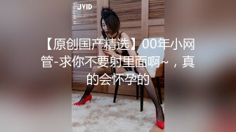 夫妻寻欢记，见识妻子被各路勇猛男人艹飞。妻子： 啊啊啊求你了求你了 爽死了，老公，快点！