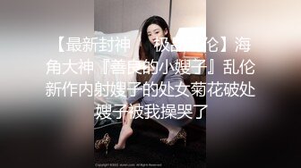 【新片速遞】 ✨【Stripchat】超白皙风尘气骚媚女主播「wumeinv」一边把跳蛋塞屄里一边深喉吞吐玩具鸡巴【自压水印】[1.56GB/MP4/56:48]