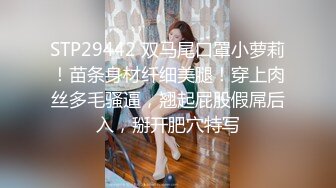 Onlyfans极品白虎网红小姐姐NANA 情趣丝袜的诱惑