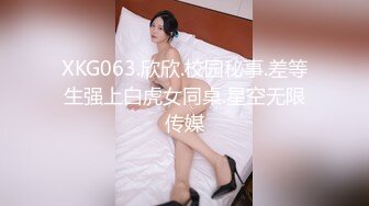 风骚妹子拿手机对镜子拍粉穴 长了几根稀毛很性感