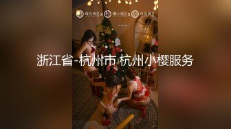 破解家庭网络摄像头偷拍小夫妻睡觉前激情啪啪