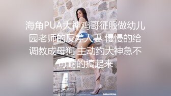 双飞00后小妹妹！甜美卡哇伊！跪地抓起大屌吸吮，一起翘屁股看嫩穴