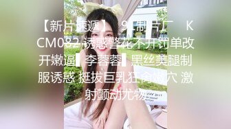 商场一路跟踪抄底没穿内裤的美少妇多角度偷拍她的极品美鲍鱼