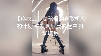 JDSY015 香蕉视频传媒 蕉点 爸爸在我的屁眼里喷射 果冻姐姐