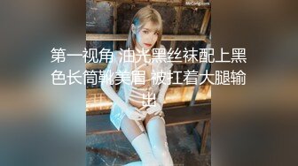 ★☆全网推荐☆★重磅推荐抖音网红转型【Eleven_xuan】小妹妹长得很漂亮清秀，不是那种油爆爆很风骚的，算是一股清流，浴室洗澡、露穴、脸穴2 (6)