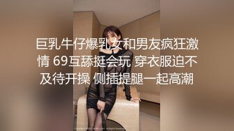 8MB]【全国探花】兼职平面模特，俏丽湖南美女，相拥舌吻啪啪，好身材一览无余