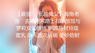 ⚫️⚫️⚫️极品反差淫婊！推特火爆NTR顶级绿帽骚妻【做我的猫】高颜值猫系性奴，前后夹击3P调教 (1)