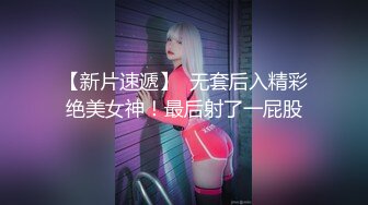 女生妹女上位骑乘，骚得不得了