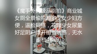 [原创] 老婆的皮肤白又白