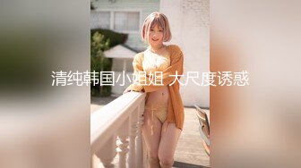 《极品巨乳☀️震撼泄密》❤️Aom Yumi❤️泰国巨乳网红颜值不错偶尔也会露出玩耍 (6)