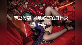 济南同事瞒着男友出来挨干③